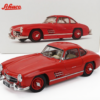 Mercedes Benz 300SL Gullwing W198 1/18 Scale