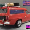 1/18 Scale Mad Max Holden HJ Panel Van