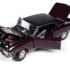 Chevrolet Chevelle SS396 1966 Maroon 1/18 Scale